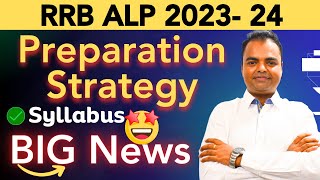 RRB ALP 2023 How to Start Preparation to Crack RRB ALP 2024 Syllabus Preparation Strategy rrbalp [upl. by Notsruht]