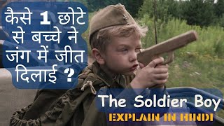 The Soldier Boy Movie Explain in Hindi  The Soldier Boy Movie Review in Hindi [upl. by Ahsieat]