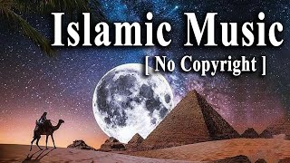 Soft Islamic Republic Background Music for Video  No Copyright Music  no Copyright background song [upl. by Korney696]