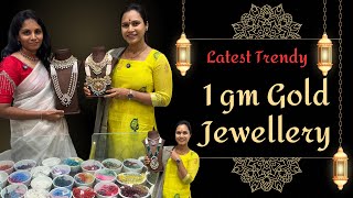 1gm Gold Jewellery అదిరే Latest Trendy Collectionsswapnavaitla youtube foryou [upl. by Danforth855]