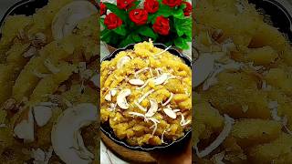 Halwa  shortsvideo shortsfeed shortvideo shorts short treanding viralvideo ytshort halwa [upl. by Fiorenze944]