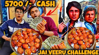 15 minute में 38 MOMOS खाओ और 5700  CASH ले जाओ 🤑  JAI  VEERU  CHALLENGE  STREET FOOD [upl. by Mair265]