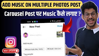 How To Add Music To Multiple Photos on Instagram  How To Add Music To Multiple Post on Instagram [upl. by Eilyac]