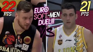 Donatas Motiejūnas vs Ιωάννης Μπουρούσης Ioannis Bourousis Full Highlights ½ Finals G1 280318 [upl. by Layne]