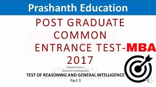 Karnataka PGCET 2021  PGCET MBA 2017 question paper solution with answers Part 3 [upl. by Nittirb895]