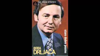 Bora Drljaca  Banja Luko i ta tvoja sela  Audio 1980 HD [upl. by Crespi402]