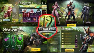 A5 ROYAL PASS IS HERE  1 TO 100 REWARDS AND 30 UPDATE  BGMI [upl. by Anar]