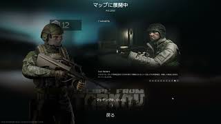 3 【 タルコフ PvE 】 やはりAUGか ＜GBオレンジ＞  EFT   エスケープフロムタルコフ   Escape from Tarkov [upl. by Adnilev]