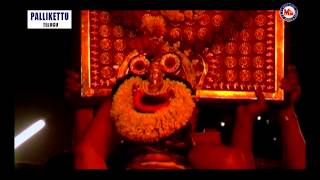 ANNADHANA PRABHU  PALLIKKETTU  Hindu Devotional Song Telugu  Ayyappa Video Songs [upl. by Ylremik]