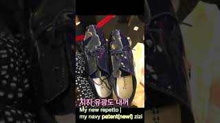 Eng 스타럭스 패밀리세일 레페토 까미유 릴리 지지 득템  Repetto shoes sale in Korea  Camillezizilili [upl. by Nea]