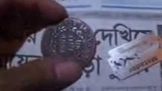 East india company1818 coin magnetic test original One Anna coinold Rare coin [upl. by Odlavso]