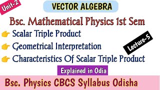 Scalar Triple Product amp its Geometrical Interpretation Characteristics majhibra VECTOR ALGEBRA [upl. by Aram]