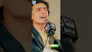 Tera MeraHai Pyar Amar  Ishq Murshid  Cover by Singer Sajjad Solangi Song song youtuebaharpro [upl. by Nathaniel277]