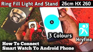 S9 Ultra Max Gold Smartwatch How To Connect  How To Connect Smart Watch to phone [upl. by Perrine]