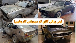 Toyota Corolla 76 Publica Denting Almost Completed  1976 Model Restoaration amp Modification [upl. by Amilas]