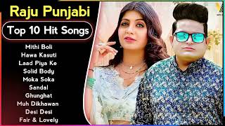 Mithi Boli Song  Raju Punjabi amp Anjali Raghav \ Tony Tanhri  Raju Punjabi Song Jukebox [upl. by Rai533]