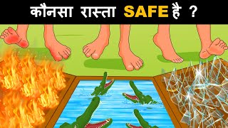 Kaunsa rasta safe hai  Hindi Paheli  पहेलियाँ  Hindi Paheliyan  Riddles in hindi [upl. by Egreog]