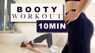 10 MIN BOOTY WORKOUT⎮BUBBLE BUTT WORKOUT⎮NO EQUIPMENT At Home Bootyworkout Bubblebutt [upl. by Meihar]