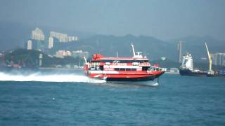 TurboJetHong KongMacau Ferry 1 [upl. by Nosreffej]