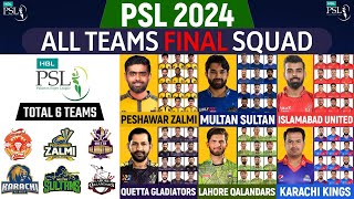 PSL 2024 All Team Final Squad  PSL 9 All Team Squad  Pakistan Super League 2024  PSL Draft 2024 [upl. by Catlin]