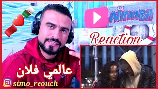 Flenn  Calme  Clip Officiel  🇲🇦❤🇩🇿 Reaction [upl. by Coppins699]