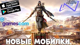 Новые мобилки от Level Infinite Gamescom 2023 [upl. by Ladonna]