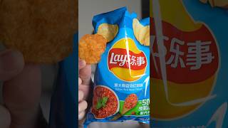 Chinese Lay’s Italian Red Meat Potato Chips foodreview snacks tastetest [upl. by Tnilk824]