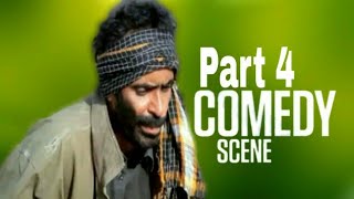 Karesth Balochi Movie Meero Comedy Scene Part 4 [upl. by Brynn]