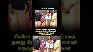 Actor ponvannan sir wife and our daughters doctor amp manasalaiyoo [upl. by Lyrahs]