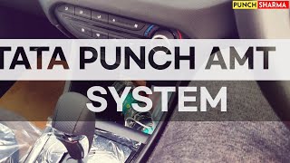 TATA PUNCH AMT SYSTEM।। AMT CARS कैसे चलाते है।। [upl. by Annalla430]