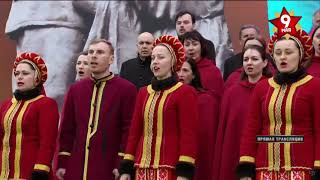 Belarusian national anthem 2024 victory day [upl. by Eerej]