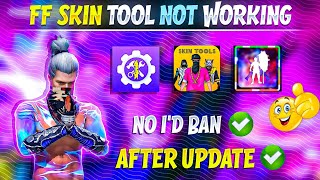 FREE FIRE SKIN TOOL APP  FF SKIN TOOL APP NOT WORKING  FF SKINTOOL APP KAISE USE KARE  SKIN TOOL [upl. by Sudnor]