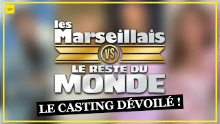 Le casting des Marseillais vs le Reste du Monde dévoilé et il y a de grosses surprises [upl. by Savvas53]