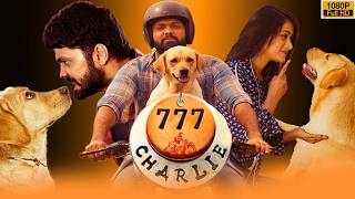 777 Charlie Full Movie In Hindi Dubbed  Rakshit Shetty  Sangeetha  Bobby Simha  Review amp Facts [upl. by Worthington497]