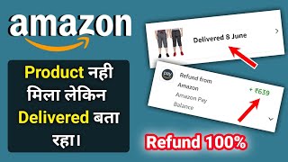 Amazon order delivered but not received  Amazon missing package refund [upl. by Warfold110]