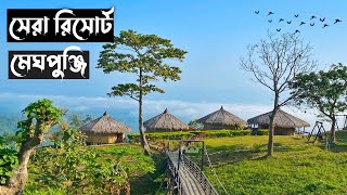 MeghPunji Resort  Best Resort in Sajek Valley  All Details  Budget Bhai [upl. by Lemrej]