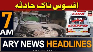 ARY News 7 AM Headlines  24th January 2024  Traffic Accident [upl. by Nonie]