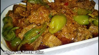 Achar Gosht recipeAchar gosht Easy and tasty recipeAchaar GoshtAchar Gosht banane ka tarika [upl. by Ned450]