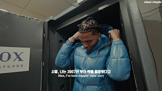 릴 베이비의 레전드 도입부 🥶 Lil Durk  Finesse Out The Gang Way [upl. by Enomys]