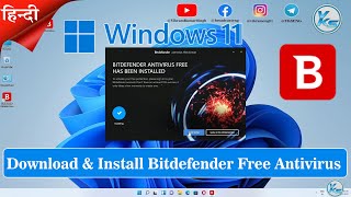 ✅ How To Download And Install Bitdefender Free Antivirus 2022 [upl. by Amuwkuhc]