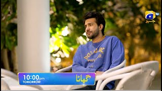 Ghaata Episode 71 Promo  Tomorrow at 1000 PM only on Har Pal Geo [upl. by Ellered643]