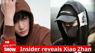 Insiders revealed that Xiao Zhan was taken away after filming quotHave Funquot He joined the new group se [upl. by Sale]