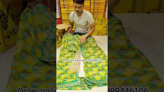 💥💐न्यू सिमर साड़ियों का शानदार कलेक्शनLatest trending saree designs 2024 sareedesign shorts new [upl. by Cath]