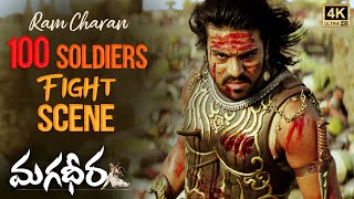 Magadheera Action Scene  4K  Ram Charan vs 100 Soldiers Fight Scene  Kajal  SS Rajamouli [upl. by Oicul]