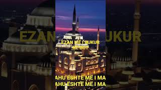 Ezani më i bukur në Bot  musliman je dhe ti [upl. by Filberte]