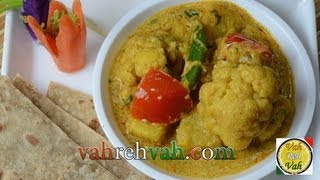 Aloo Gobi Korma  By VahChef  VahRehVahcom [upl. by Eniahpets]