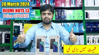 Mobile Price UPDATE Alert 28032024  Redmi Note 13 Price Down in Pakistan [upl. by Nuarb]