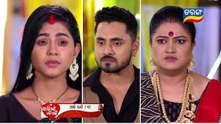 Tori Pain To Pain  7th March 2024  Episodic Promo248  Tarang TV  Tarang Plus [upl. by Eleanore940]