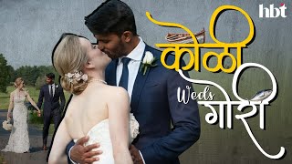 Love Story of Koli And Gori  quotAmericanquot LilyAnn quotकोळीquot Varun Mangela च्या प्रेमात कशी पडली  HBT [upl. by Fai117]