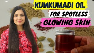 AYURVEDIC SKIN LIGHTENING OIL  Kumkumadi Oil night serum for spotless glowing skin  Skincare [upl. by Ahtnahc]